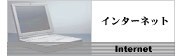 C^[lbg
